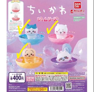 （分類：）位於 。 由 sillynga_chill 提交（商品編號 1359838704，圖片 1）。簡介： 。