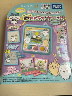 （分類：）位於 。 由 cy_love 提交（商品編號 1359752783，圖片 1）。簡介： 。