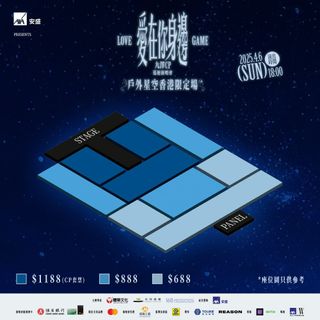 （分類：）位於 。 由 nnk0509 提交（商品編號 1359752794，圖片 1）。簡介： 。