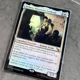 (Category: ) located in . Submitted by mtgsingles (Listing ID 1359800638, Image 1). Description: .