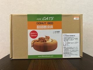 （分類：）位於 。 由 kool_stuffs 提交（商品編號 1359716875，圖片 1）。簡介： 。
