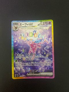 (Category: ) located in . Submitted by amk308884739 (Listing ID 1359774229, Image 1). Description: .