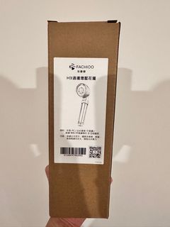 FACHIOO H3 增壓過濾花灑64168638220163110