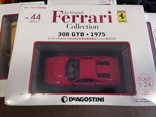 （分類：）位於 。 由 connection5678 提交（商品編號 1359771029，圖片 1）。簡介： 。