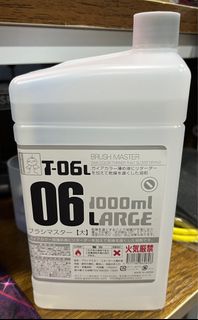 （分類：）位於 。 由 ivanip395 提交（商品編號 1359795594，圖片 1）。簡介： 。