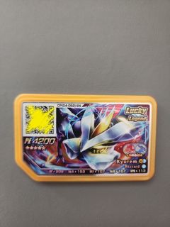 (Category: ) located in . Submitted by chlimsg (Listing ID 1359702238, Image 1). Description: .