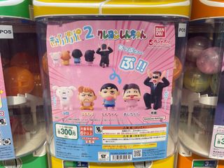 (Category: ) located in . Submitted by paigepc (Listing ID 1359732625, Image 1). Description: .