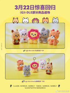 （分類：）位於 。 由 youyuusuu 提交（商品編號 1359777681，圖片 1）。簡介： 。