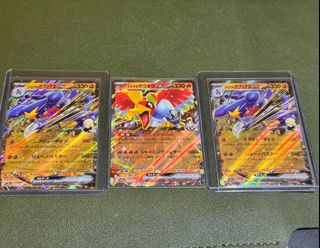 (Category: ) located in . Submitted by hodlllll (Listing ID 1359836925, Image 1). Description: .