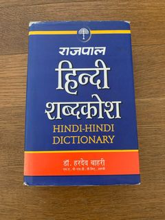 (Category: ) located in . Submitted by patilpr (Listing ID 1359703842, Image 1). Description: .