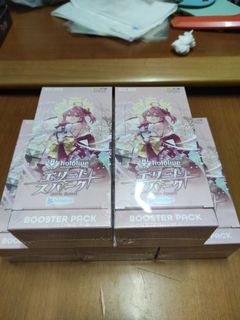 （分類：）位於 。 由 smolwick 提交（商品編號 1359685797，圖片 1）。簡介： 。