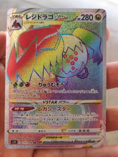 (Category: ) located in . Submitted by islava (Listing ID 1359723814, Image 1). Description: .