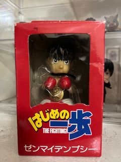 Ippo Makunouchi - Retro Wind-Up Anime Figure