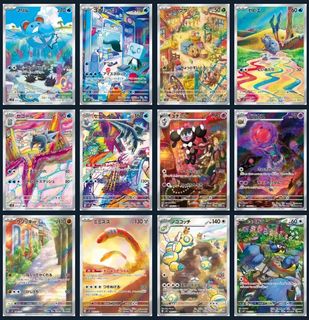 (Category: ) located in . Submitted by pkm.cd (Listing ID 1359690010, Image 1). Description: .