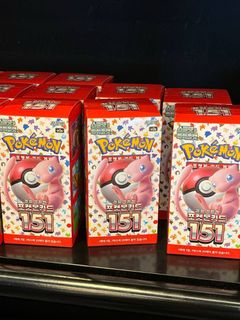 (Category: ) located in . Submitted by weekiatsbakery (Listing ID 1359731375, Image 1). Description: .