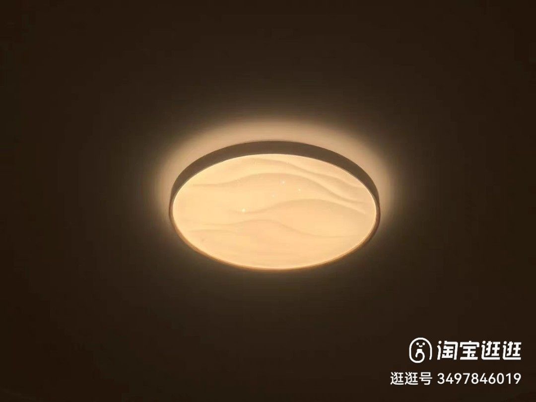 LED Ceiling Light (Category: Interior Styling & Trim) located in Singapore. Submitted by winnie1980 (Listing ID 1359660342, Image 1). Description: Diameter: 23cm, solid rubberwood frame, PVC lampshade..