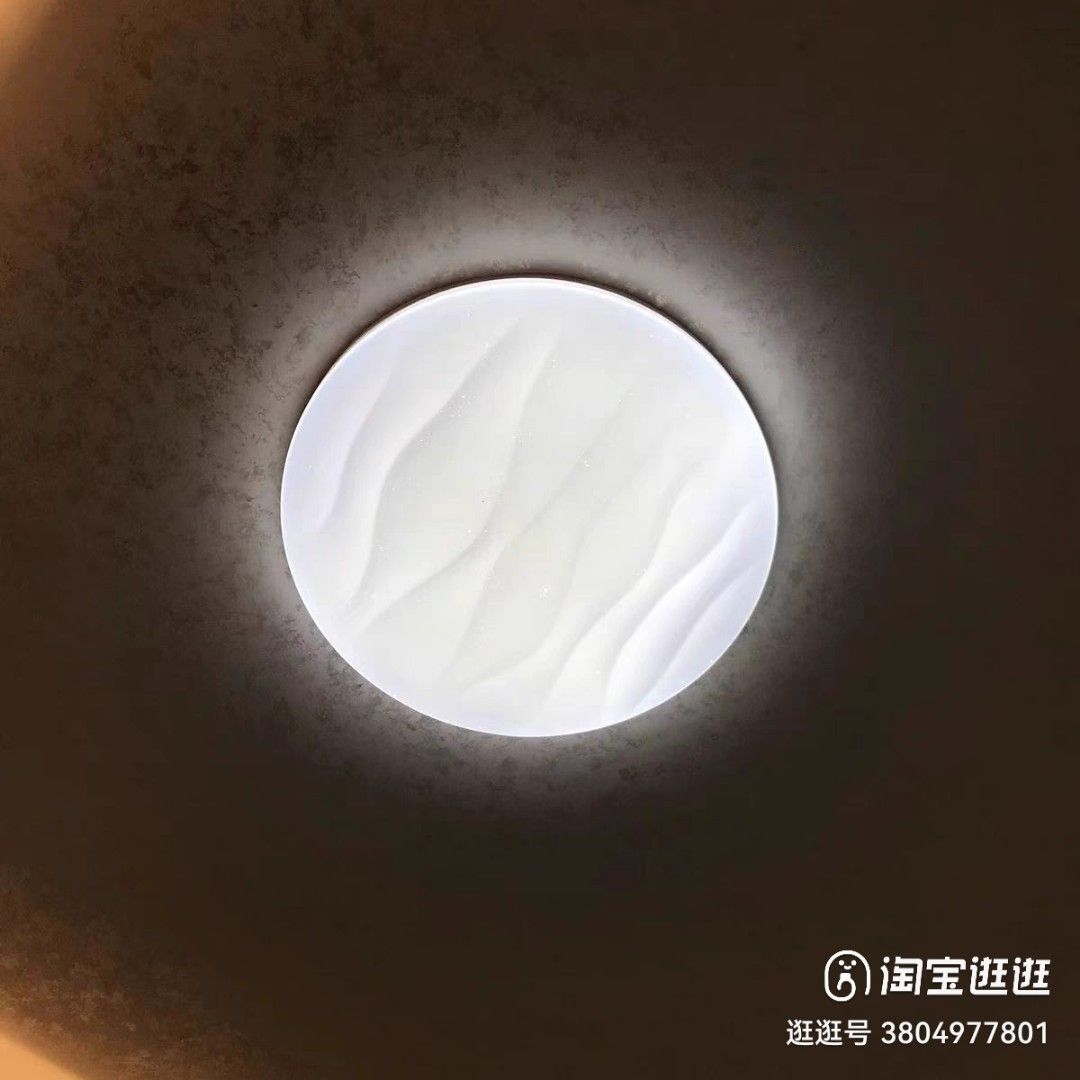 LED Ceiling Light (Category: Interior Styling & Trim) located in Singapore. Submitted by winnie1980 (Listing ID 1359660342, Image 2). Description: Diameter: 23cm, solid rubberwood frame, PVC lampshade..