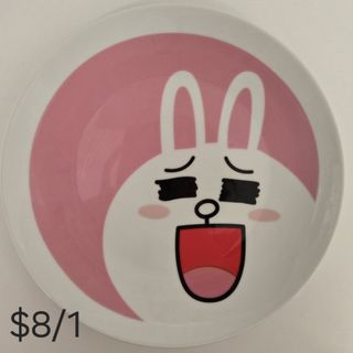 （分類：）位於 。 由 the.dum. 提交（商品編號 1359794113，圖片 1）。簡介： 。