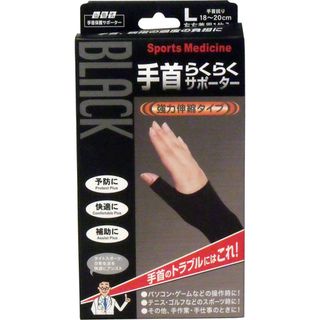 (Category: ) located in . Submitted by phuakarjoon (Listing ID 1359790276, Image 1). Description: .