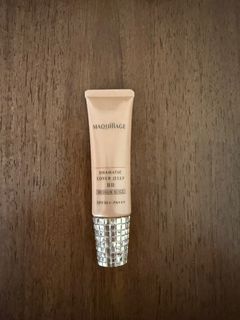 Dramatic cover jelly BB makeup629296937928981117