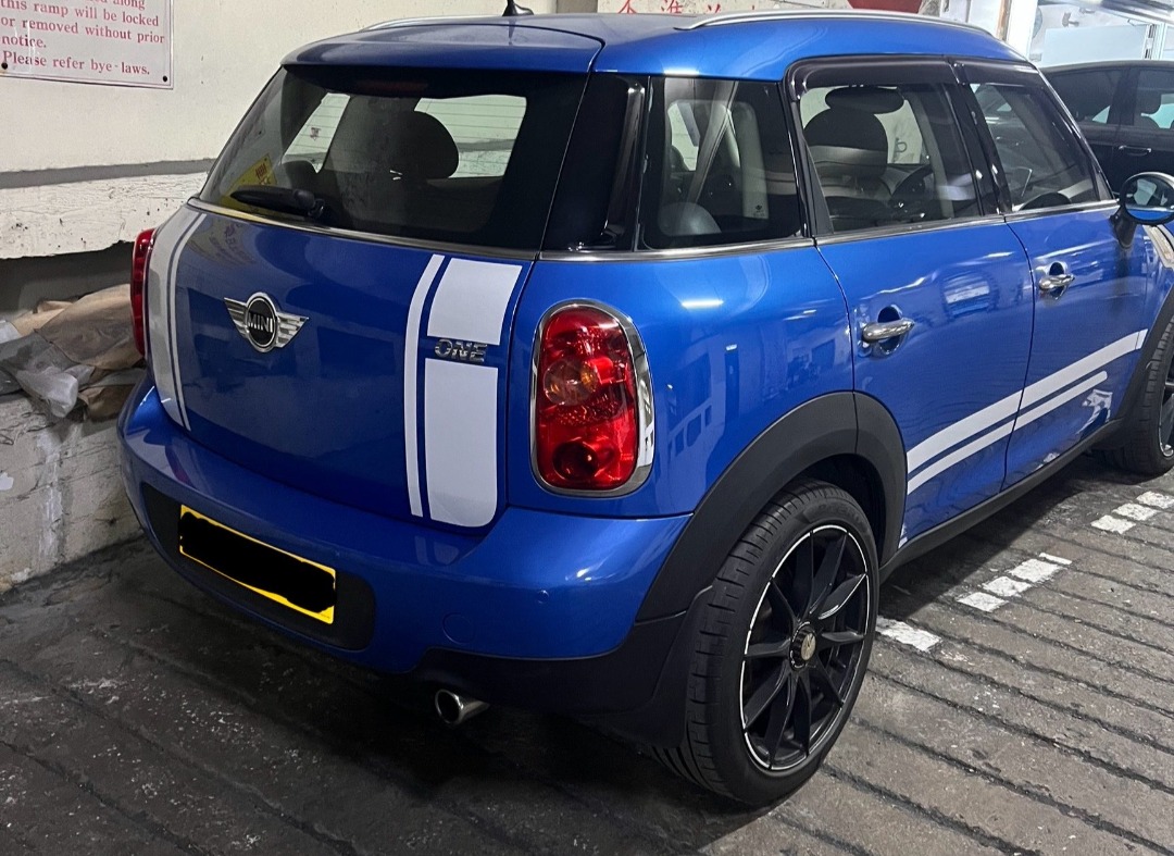 MINI Cooper 1.6 S Countryman (A)62863175032451112