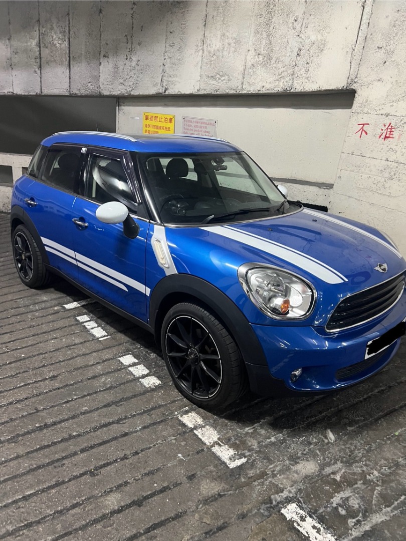 MINI Cooper 1.6 S Countryman (A)62863175032451111