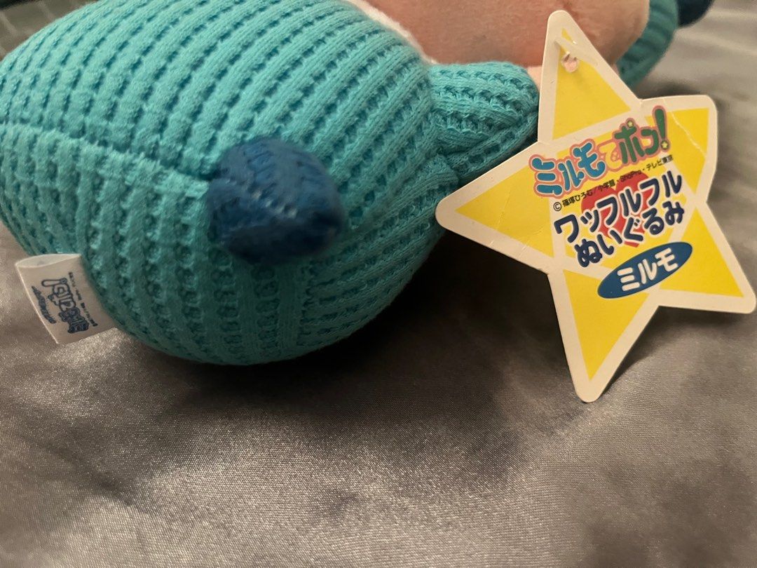 Mirumo Mirmo De Pon Plush (Category: Plushies & Soft Toys) located in Binan City. Submitted by tring_ (Listing ID 1359697639, Image 3). Description: Mirumo Mirmo De Pon Plush 13.5 x 22 cm Clear and intact cloth tag With paper tag RFS: downsizing my collection Payment via Gcash Shipping is through J&T Express 🤍.