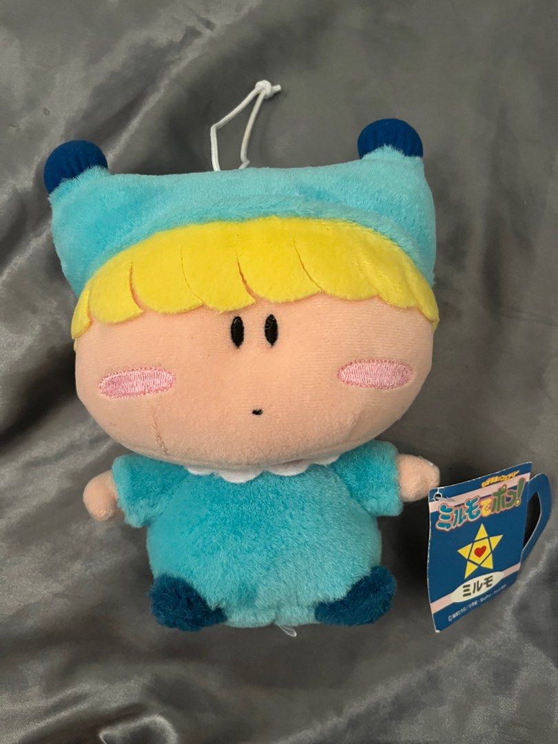 Mirumo Mirmo De Pon Plush (Category: Plushies & Soft Toys) located in Binan City. Submitted by tring_ (Listing ID 1359703372, Image 1). Description: Mirumo Mirmo De Pon Plush 21 x 16 cm Brand new with paper tag Clear and intact cloth tag RFS: downsizing my collection Payment via Gcash Shipping is through J&T Express 🤍 .