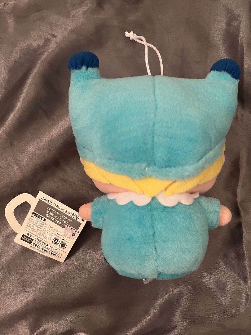 Mirumo Mirmo De Pon Plush (Category: Plushies & Soft Toys) located in Binan City. Submitted by tring_ (Listing ID 1359703372, Image 2). Description: Mirumo Mirmo De Pon Plush 21 x 16 cm Brand new with paper tag Clear and intact cloth tag RFS: downsizing my collection Payment via Gcash Shipping is through J&T Express 🤍 .