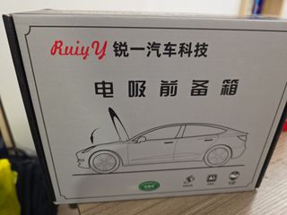 （分類：）位於 。 由 stephencck 提交（商品編號 1359786089，圖片 1）。簡介： 。