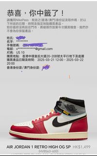 （分類：）位於 。 由 gary270176 提交（商品編號 1359769133，圖片 1）。簡介： 。