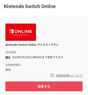 （分類：）位於 。 由 hana_f 提交（商品編號 1359689349，圖片 1）。簡介： 。