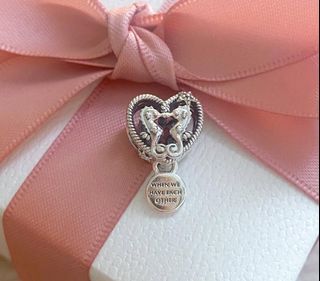 PANDORA OPEN WORK SEA HORSES CHARM