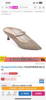 由 hsin3019 (刊登 ID 1359691444，圖片 1) 提交，位於 的 (類別：)，說明：。