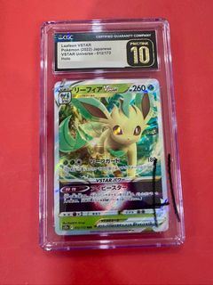 (Category: ) located in . Submitted by teejay99 (Listing ID 1359807027, Image 1). Description: .