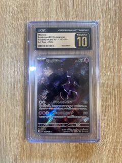 （分類：）位於 。 由 skylok00 提交（商品編號 1359727074，圖片 1）。簡介： 。