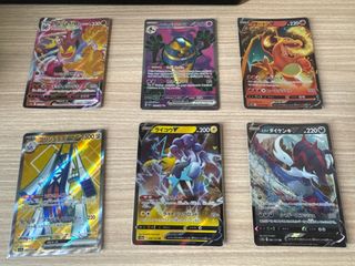 (Category: ) located in . Submitted by riojnr (Listing ID 1359715147, Image 1). Description: .