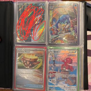(Category: ) located in . Submitted by rrayz (Listing ID 1359370376, Image 1). Description: .