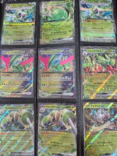 (Category: ) located in . Submitted by alisterwang (Listing ID 1359763887, Image 1). Description: .