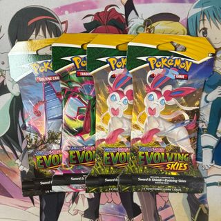 (Category: ) located in . Submitted by gachabros (Listing ID 1359834822, Image 1). Description: .