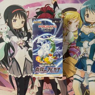 (Category: ) located in . Submitted by gachabros (Listing ID 1359833104, Image 1). Description: .