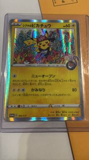 (Category: ) located in . Submitted by mw1212 (Listing ID 1359710781, Image 1). Description: .