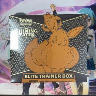 (Category: ) located in . Submitted by gachabros (Listing ID 1359834009, Image 1). Description: .