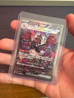 (Category: ) located in . Submitted by rroystontan (Listing ID 1359766444, Image 1). Description: .