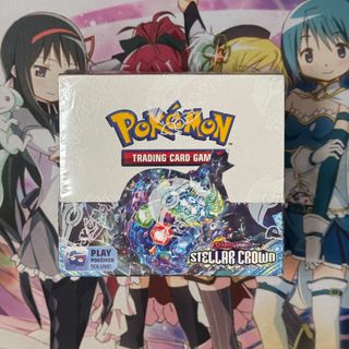 (Category: ) located in . Submitted by gachabros (Listing ID 1359833544, Image 1). Description: .