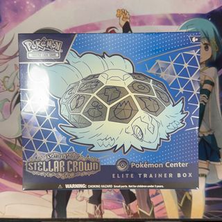 (Category: ) located in . Submitted by gachabros (Listing ID 1359833751, Image 1). Description: .