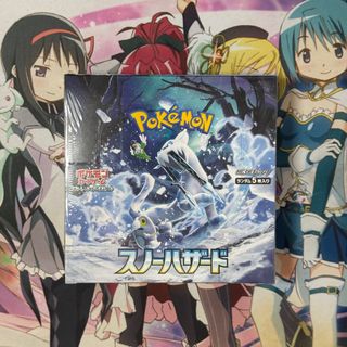(Category: ) located in . Submitted by gachabros (Listing ID 1359831655, Image 1). Description: .