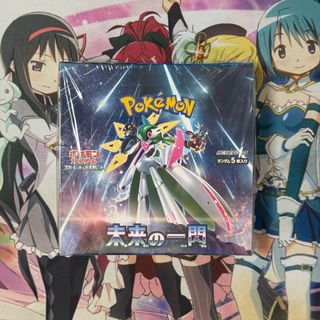 (Category: ) located in . Submitted by gachabros (Listing ID 1359832632, Image 1). Description: .