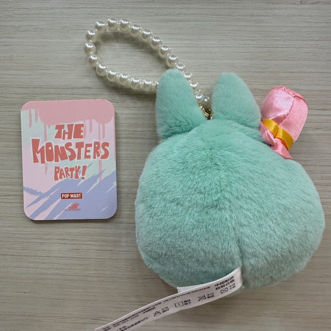 Pop mart Monsters Party - Labubu Reversible Keychain (Category: Designer & Blind Box Toys) located in Quezon City. Submitted by maegastar (Listing ID 1359690582, Image 2). Description: Pop mart Monsters Party - Labubu Reversible Keychain Condition: 9/10 (No more Box) Bought from Pop mart Japan .