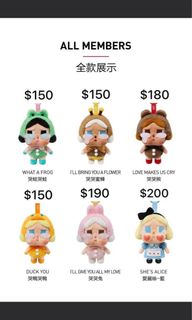 （分類：）位於 。 由 Mariesssss 提交（商品編號 1336531997，圖片 1）。簡介： 。